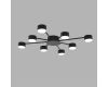 Потолочная люстра Lumion Comfi Torina 8344/8C