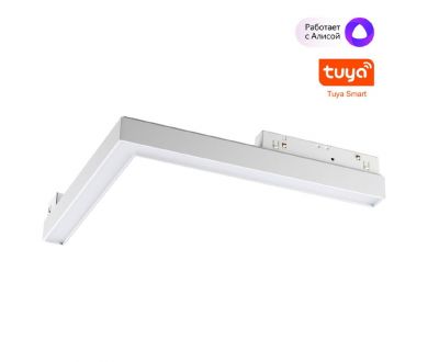 Купить Трековый светильник Novotech Flum 359501 Трековый светильник Novotech Flum 359501