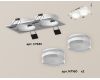 Встраиваемый светильник Ambrella Light Techno XC7635043 (C7635, N7160)