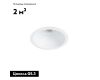 Встраиваемый светильник Arte Lamp Dash Mini A2764PL-1WH