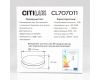 Настенно-потолочный светильник Citilux Люмен CL707011