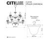 Подвесная люстра Citilux Kaptor CL423193