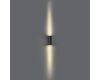 Уличный настенный светильник Odeon Light Nature Glenn 7127/14WL