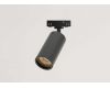Трековый магнитный светильник Crystal Lux CLT 0.36 003 12W BL 4000K