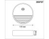 Подсветка для лестниц Novotech Over Vespera 0,4Вт 1000mAh Li-ion 359707