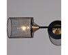 Потолочная люстра Reluce 38460-0.3-04 BK+COPPER