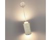 Подвесной светильник Odeon Light L-Vision Riviera 5450/18L