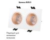 Встраиваемый светильник Denkirs Dk3022 DK3072-WBR