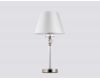 Настольная лампа Ambrella Light High Light Heigh Light LH71007