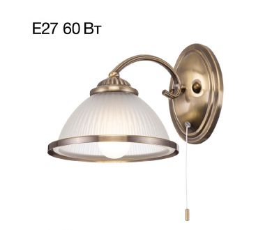 Бра Citilux Alonso CL422313