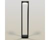 Ландшафтный светильник Citilux Genox CLU13B