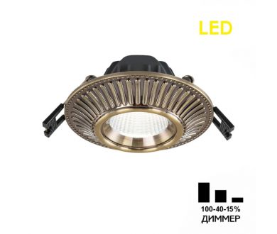 Встраиваемый светильник Citilux Дзета CLD042NW3