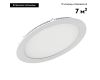 Встраиваемый светодиодный светильник Arlight DL-225M-21W Warm White 020119