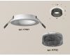 Встраиваемый светильник Ambrella Light Techno XC7621021 (C7621, N7192)