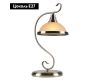 Настольная лампа Arte Lamp Safari A6905LT-1AB