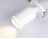 Встраиваемый спот Ambrella Light Move TA1272