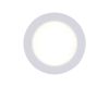 Точечный светильник Reluce 81121-9.0-001 LED6W WT
