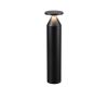 Ландшафтный светильник Odeon Light Nature Coil 7119/12GL