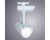 Трековый светодиодный светильник Arte Lamp A3930PL-1WH