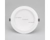 Светильник Downlight Arlight Cyclone 022521(1)