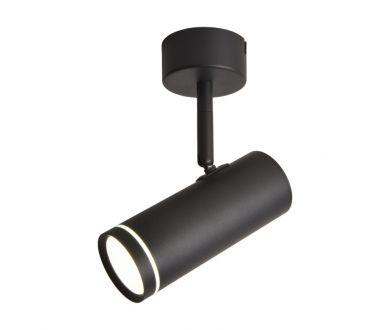 Купить Спот Omnilux Deruta OML-102209-12 Спот Omnilux Deruta OML-102209-12