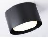 Накладной светильник Ambrella Light Techno spot TN70815