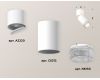 Спот Ambrella Light Techno Spot XM6312060 (A2220, C6312, N6150)