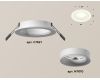 Встраиваемый светильник Ambrella Light Techno XC7621001 (C7621, N7010)