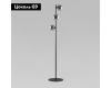 Торшер TK Lighting 5717 Estera a068598