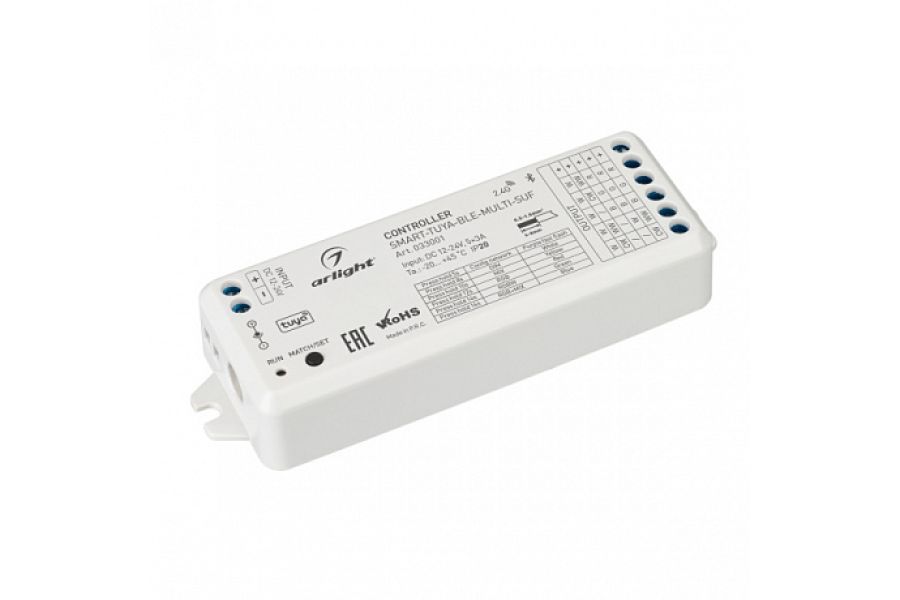 Контроллер Arlight Smart 033001