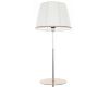 Торшер Citilux Линц CL402970T
