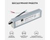 Блок питания Apeyron 12В (СТ) 60Вт импульсный IP67 170-264В 5А 03-104