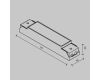 Контроллер Maytoni Lighting control 710101