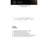 Настенный светильник Aployt Sindrillon APL.773.01.20