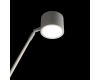 Торшер Loft IT Sampei 10374/2600 White
