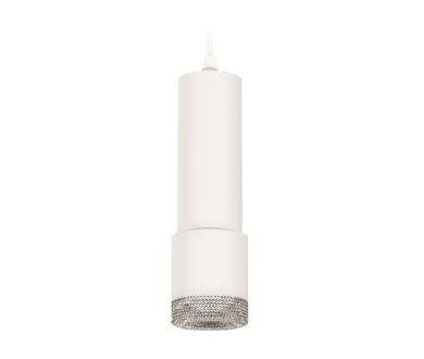 Подвесной светильник Ambrella Light Techno XP7401001 (A2301, C6342, A2030, C7401, N7191)