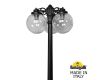 Парковый светильник Fumagalli Globe G30.157.S30.AZF1RDN