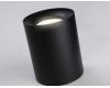 Накладной светильник Ambrella Light Techno spot TN213137