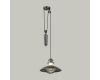 Уличный подвесной светильник Odeon Light Dante 4164/1A
