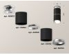 Потолочный светильник Ambrella Light Techno Spot XS6302220 (N6903, C6302, A2060, N6104)