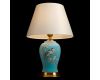 Настольная лампа Loft IT Bluebell 10493T