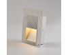 Подсветка для лестниц Italline DL 3035 white