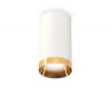 Накладной светильник Ambrella Light Techno XS6322024 (C6322, N6134)