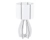Настольная лампа Eglo Cossano 94948