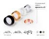 Корпус светильника Ambrella Light DIY Spot C6520