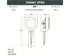 Ландшафтный светодиодный светильник Fumagalli Tommy Spike 2M1.001.000.WXD1L