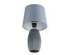 Настольная лампа Lumion Comfi Lapuna 8123/1T