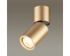 Спот Odeon Light Duetta 3895/1C