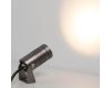 Уличный светильник Arlight ALT-RAY-R42-5W Warm3000 026446