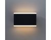 Уличный настенный светильник Arte Lamp Lingotto A8156AL-2BK